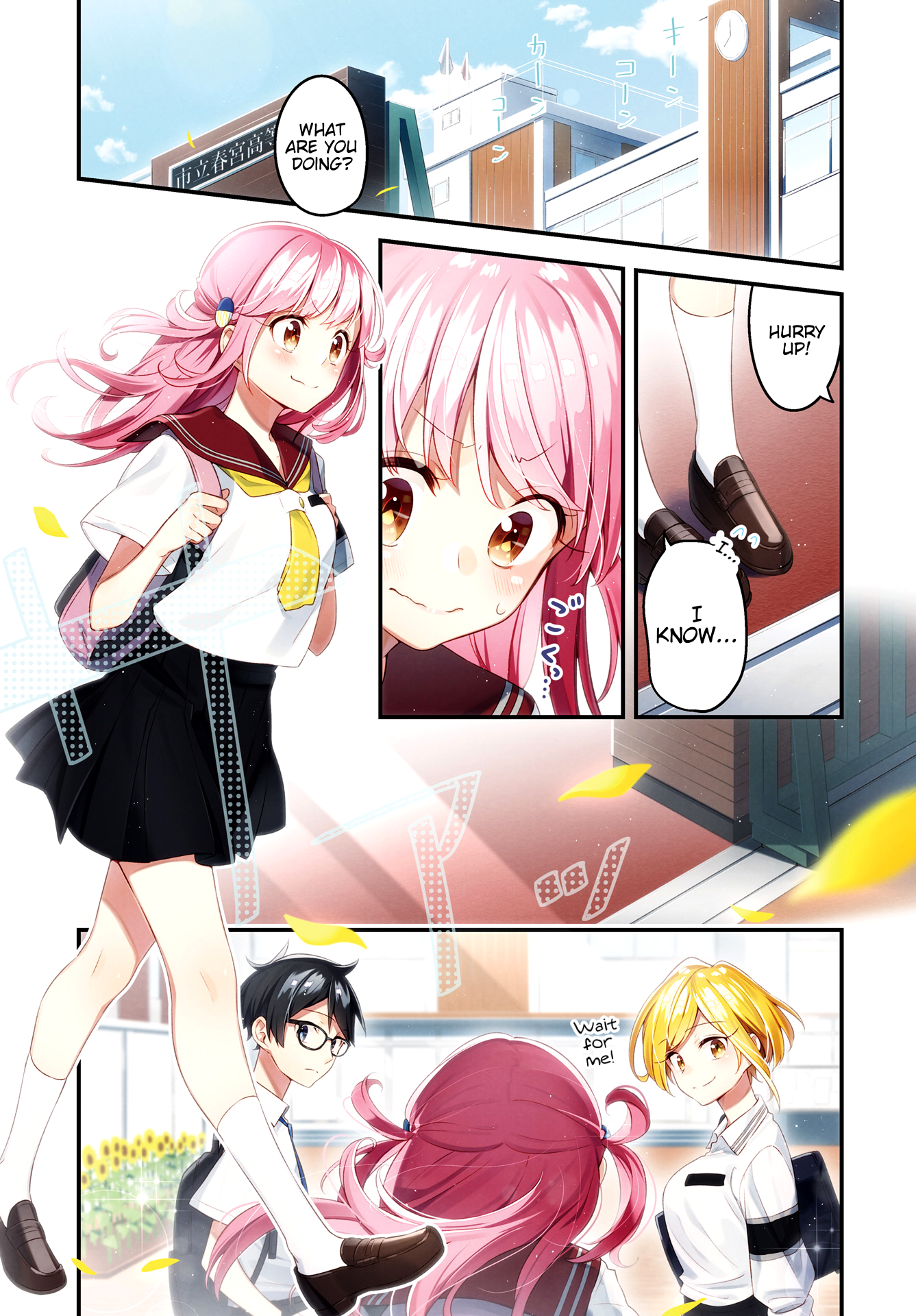 Himari no Mawari Chapter 7 1